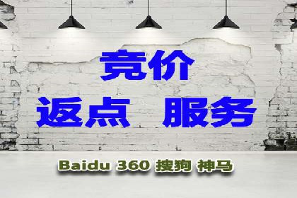 百度推广代运营的优化技巧与实战经验分享